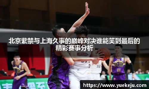 米兰体育AC Milan